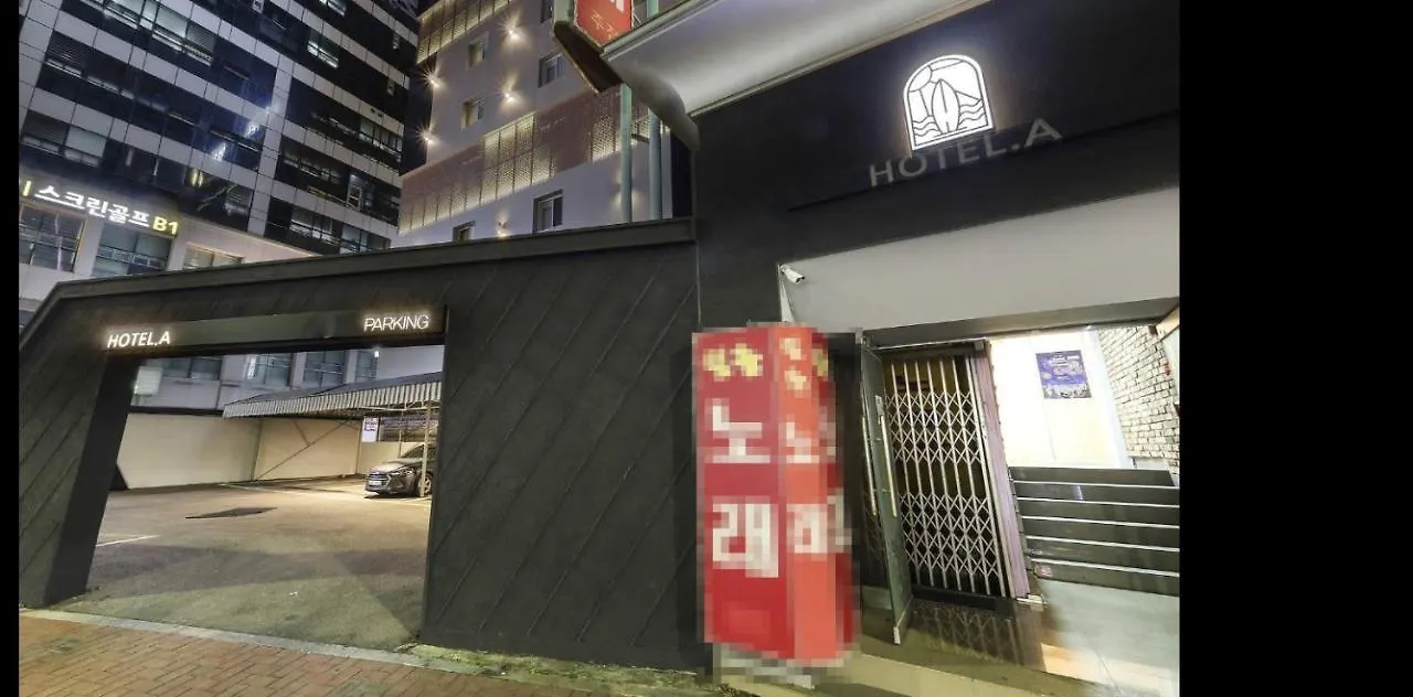 Gwanganri A Hotel Busan