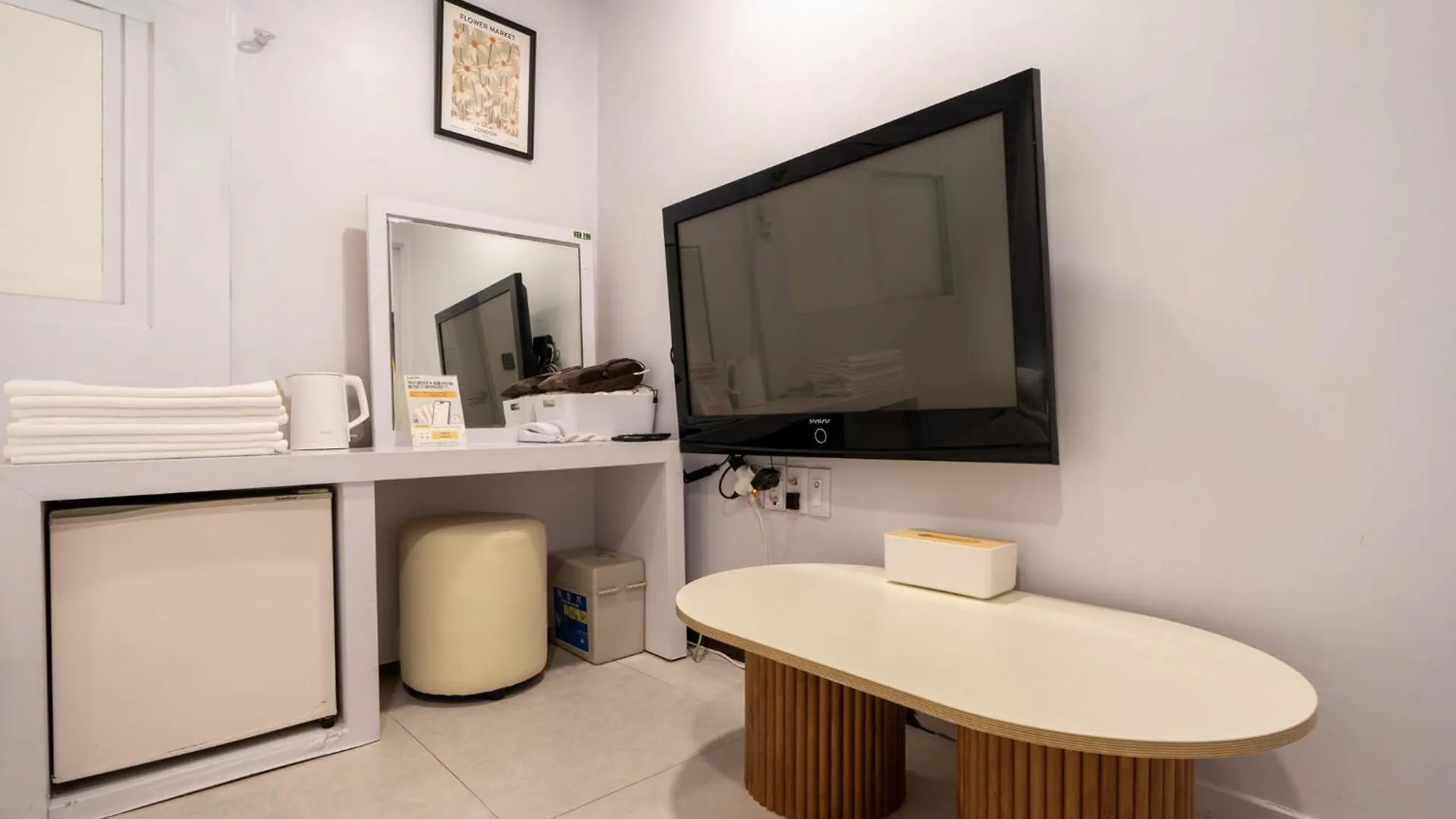 Gwanganri A Hotel Busan 0*,